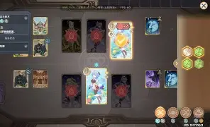 荷兰劲旅绝地反击,剑指欧冠冠军吗