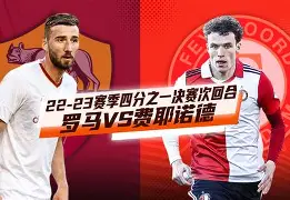 亚博体育-徐正源和成都蓉城完成续约