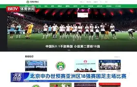 真人百家乐-one冠军赛全场回放