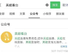 意甲各队主帅简介 意甲各队主帅简介